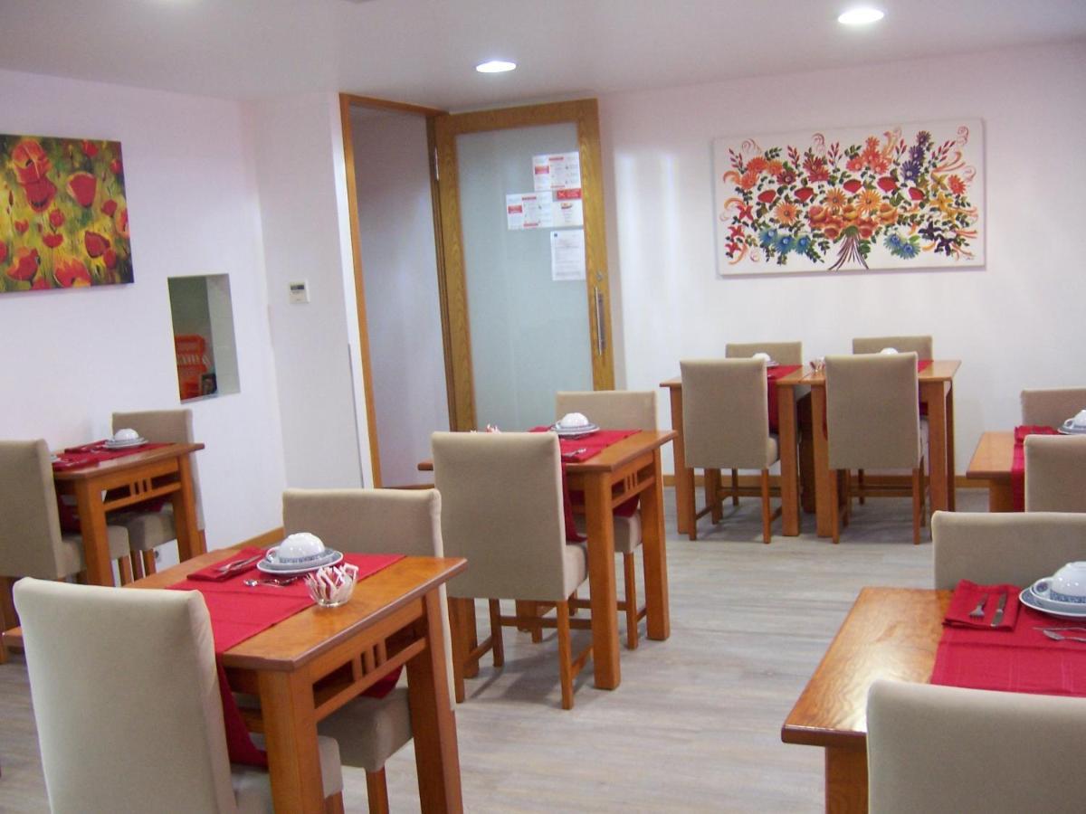 Hotel Santa Apolonia Bragança Εξωτερικό φωτογραφία
